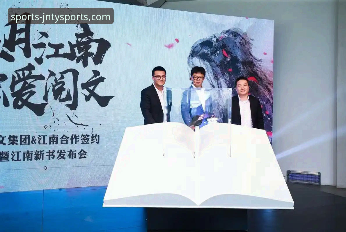 江南体育平台移动端体验全面升级，JNTY体育官网入口访问量激增最新动态